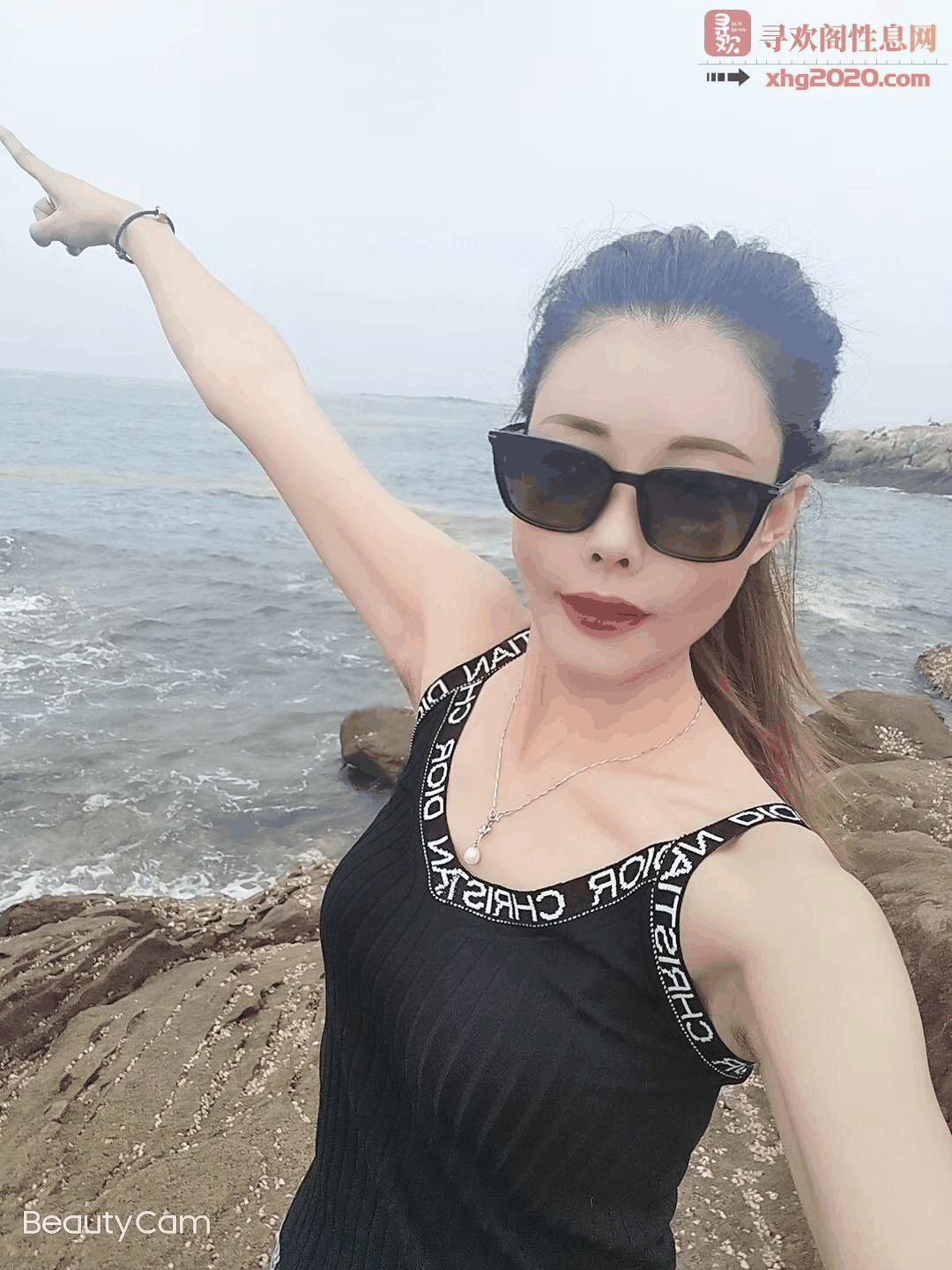 城阳区长腿美少妇